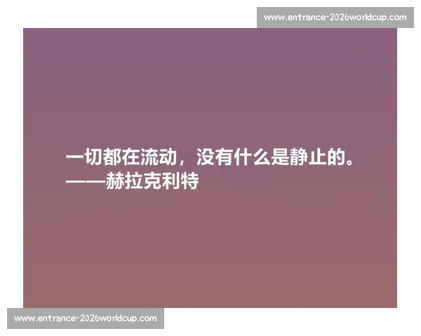 黑即正义：晒出来的人生哲学