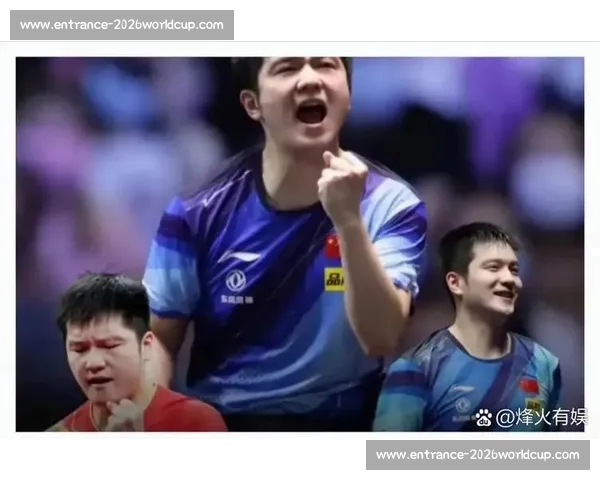 樊振东领衔奥运宣传片,王楚钦竞争压力升级?吴敬平 陪战 言论掀波澜 樊振东领衔奥运宣传片,王楚钦竞争压力升级?吴敬平 陪战 言论掀波澜