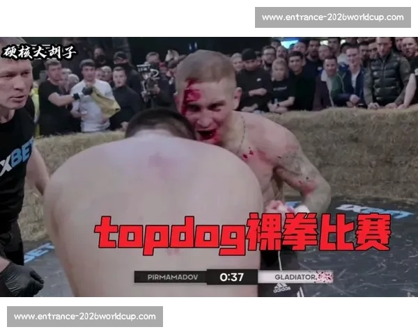 震撼！街头裸拳生死对决：暴力美学的极致诠释