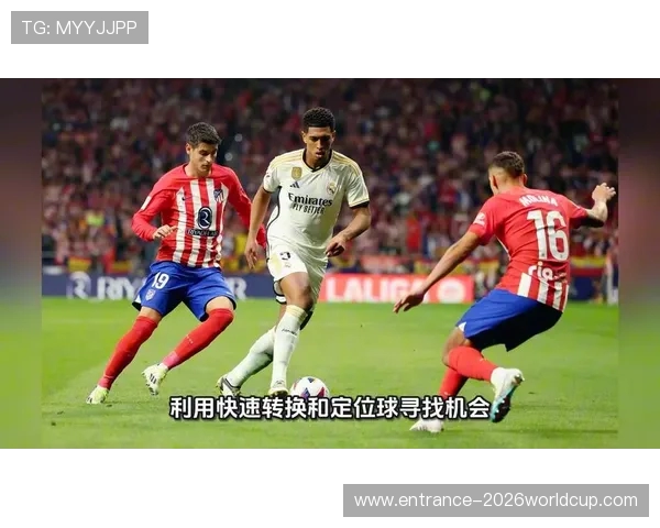 快问快答：皇马 VS 尤文，姆巴佩替补登场！贡萨洛制胜球成关键