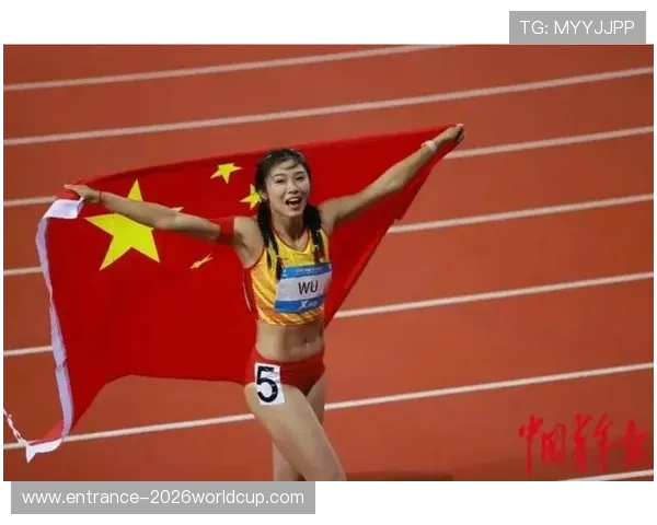 吴艳妮：赛场闪电与直球少女的双面传奇