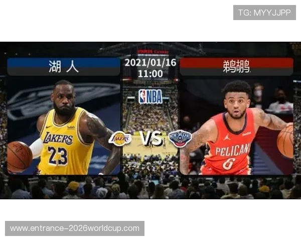 NBA直播平台推荐:哪里可以免费看高清直播?_20260523195148 NBA直播平台推荐:哪里可以免费看高清直播?_20260523195148