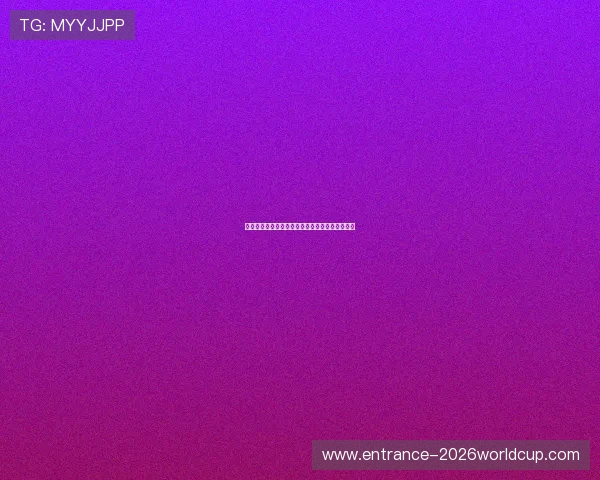 贝林厄姆伤病情况更新:最新消息与复出时间预测 贝林厄姆伤病情况更新:最新消息与复出时间预测