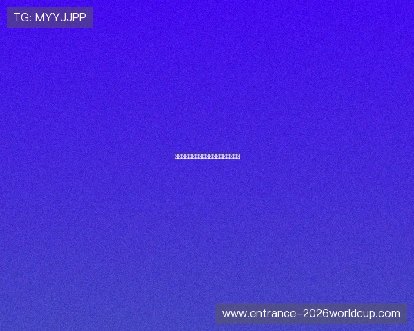 世界杯历史回顾:经典瞬间与传奇球星故事 世界杯历史回顾:经典瞬间与传奇球星故事